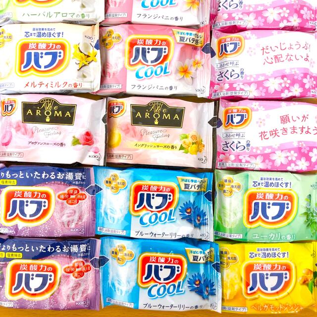 花王(カオウ)の花王 バブ 薬用入浴剤［数量限定入り］35錠 コスメ/美容のボディケア(入浴剤/バスソルト)の商品写真