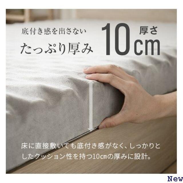 人気格安 10cm ダブ ベッドパッド 141の通販 by ポカポカ毛布とお布団屋さん|ラクマ 高反発 超低ホル セミダブル 送料無料格安