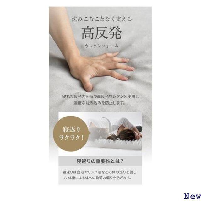 人気格安 10cm ダブ ベッドパッド 141の通販 by ポカポカ毛布とお布団屋さん|ラクマ 高反発 超低ホル セミダブル 送料無料格安