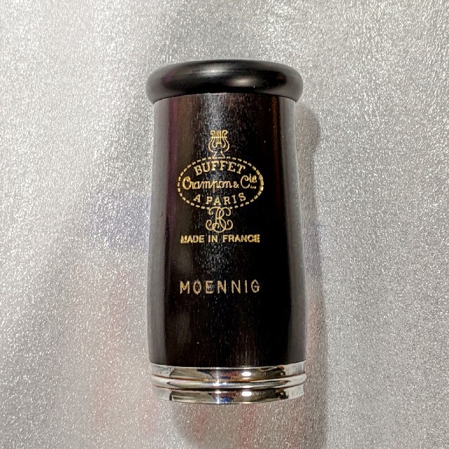 クラリネットバレル サトテクノ/シリウスplus 66mm-levercoffee.com