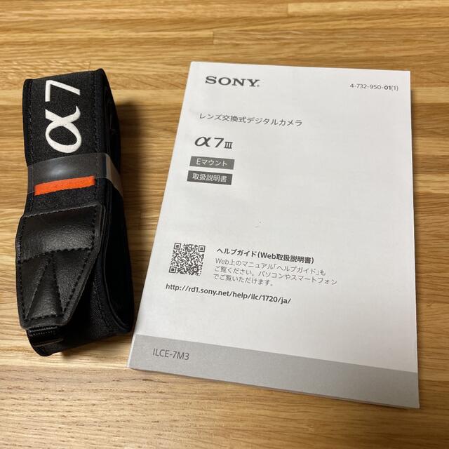 SONY(ソニー)のSONY ILCE−7M3 ILCE-7M3K α7ⅲ ズームレンズキット スマホ/家電/カメラのカメラ(ミラーレス一眼)の商品写真