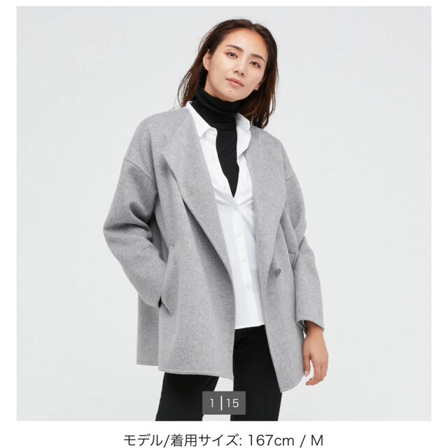 UNIQLO ユニクロ　ダブルフェイスショートコート　XL