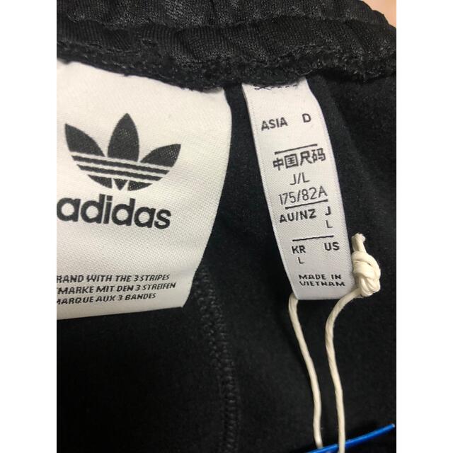 adidas ジャージ　サイズL