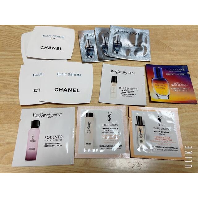 Dior(ディオール)のCHANEL、DIOR、ランコム、サンローランサンプル20点 コスメ/美容のキット/セット(サンプル/トライアルキット)の商品写真