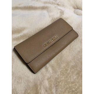 マイケルコース(Michael Kors)の最終値下げ♡MICHAEL KORS ベージュ 長財布 マイケルコース(財布)