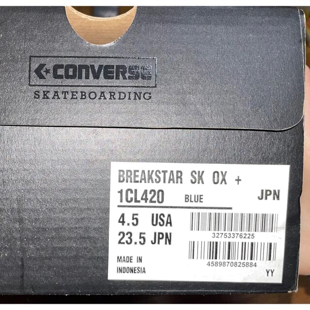 CONVERSE(コンバース)のBREAKSTAR SK OX converse 箱あり レディースの靴/シューズ(スニーカー)の商品写真