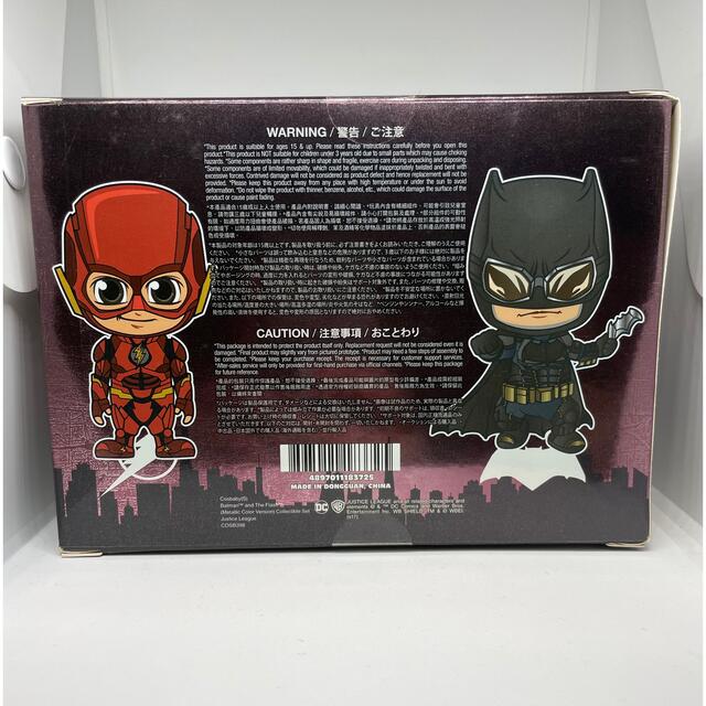 DC(ディーシー)のコスベイビー バットマン&フラッシュ　(メタリック盤) コミコン限定 エンタメ/ホビーのフィギュア(アメコミ)の商品写真