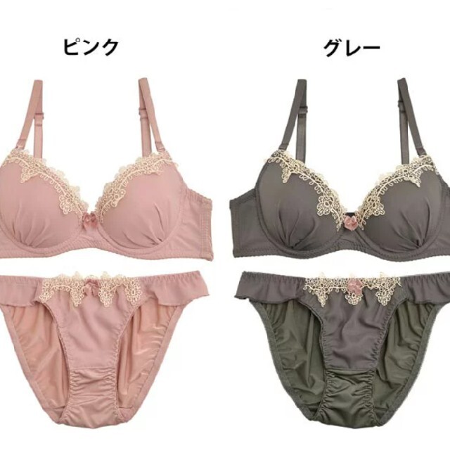 新品セクシー&ガーリーレースブラジャーショーツセット レディースの下着/アンダーウェア(ブラ&ショーツセット)の商品写真