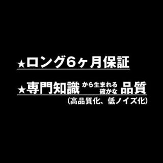 自作EP Booster/新デザイン/銀/FATスイッチ改良版/9-18V対応