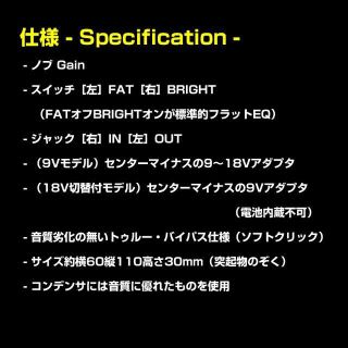 自作EP Booster/VOL&18Vスイッチ付/FAT改良版/新デザインの通販
