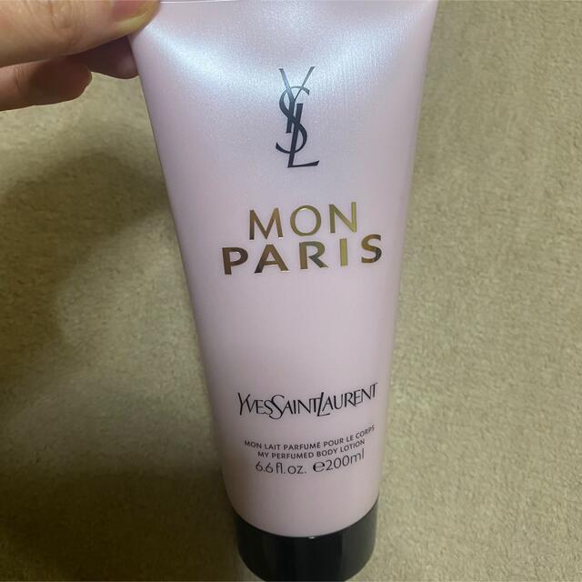 モンパリ ボディローション - ボディローション モンパリ ボディローション - ボディローション
