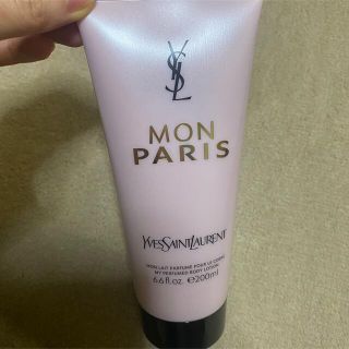 イブサンローラン(Yves Saint Laurent Beaute) ボディローション