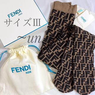 FENDI - FENDI KIDS☆フェンディ /FFロゴタイツ S 150㎝相当