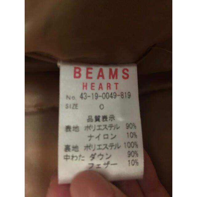 BEAMS(ビームス)の＊【BEAMS】＊  《レディース》ダウンコート  レディースのジャケット/アウター(ダウンコート)の商品写真