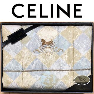 CELINE　羊毛掛けふとん　セリーヌ　新品　布団　ウール100%　西川産業