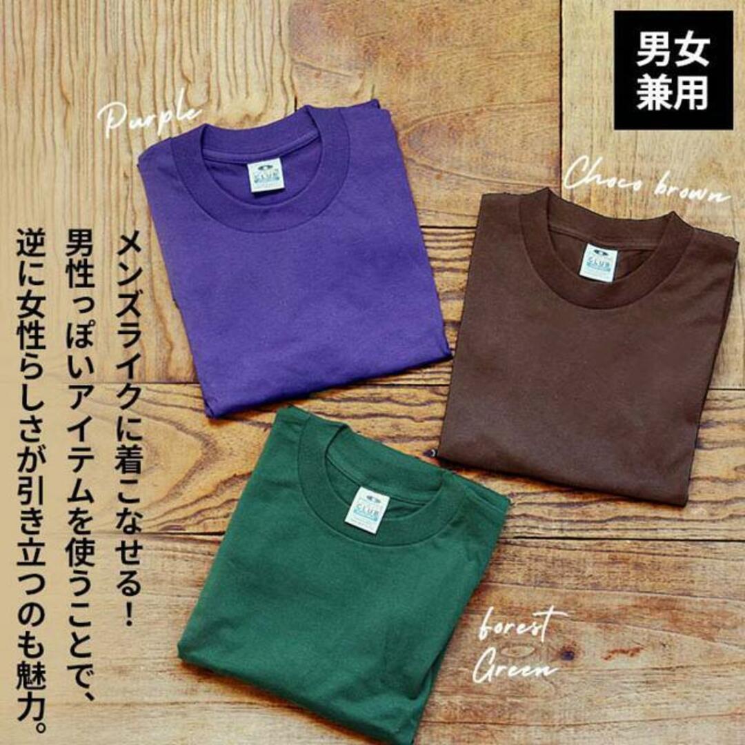 Dickies(ディッキーズ)の【並行輸入】【並行輸入】 PRO CLUB プロクラブ 102 半袖 コンフォート Tシャツ メンズのトップス(Tシャツ/カットソー(半袖/袖なし))の商品写真