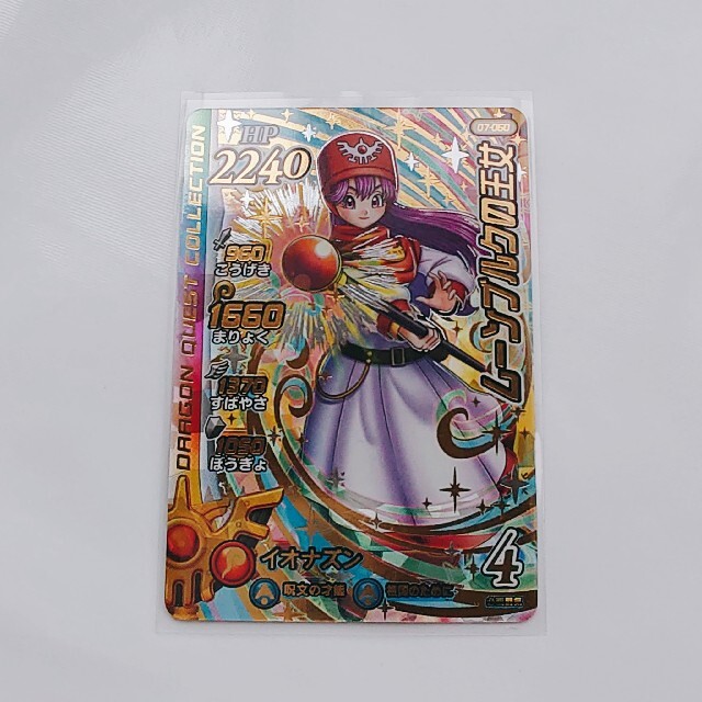 クロスブレイド 真1弾 ムーンブルクの王女 | フリマアプリ ラクマ
