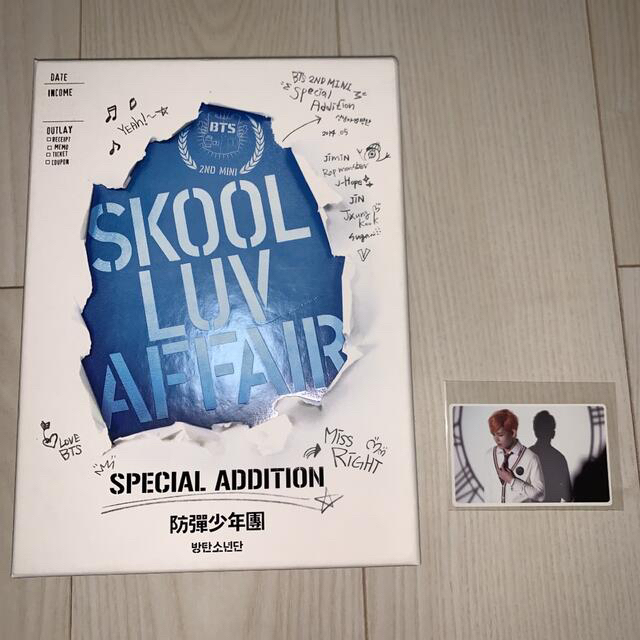 BTS skool luv affair リパケ CD トレカ テヒョン