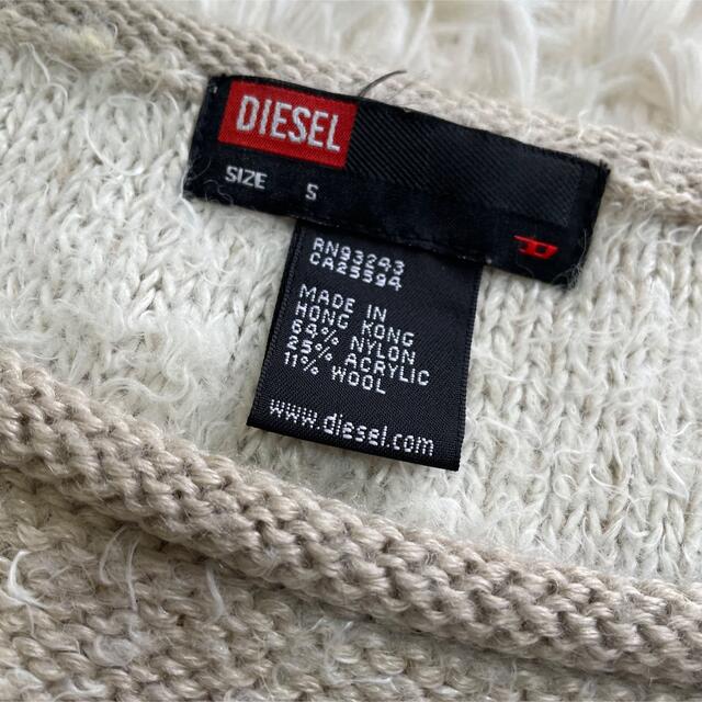 DIESEL(ディーゼル)のDIESEL ディーゼル　シャギーニット レディースのトップス(ニット/セーター)の商品写真