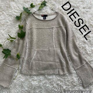 ディーゼル(DIESEL)のDIESEL ディーゼル　シャギーニット(ニット/セーター)