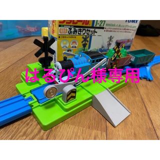 タカラトミー(Takara Tomy)のプラレール　DX 音入り　踏み切り　ふみきり　踏切　セット　(電車のおもちゃ/車)