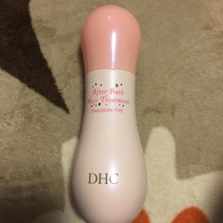 ディーエイチシー(DHC)のりーちゃん様専門(トリートメント)