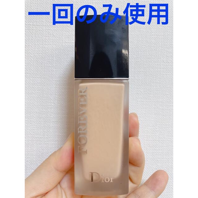 Dior(ディオール)の【一回のみ使用】ディオールスキン フォーエヴァー フルイド マット 1N コスメ/美容のベースメイク/化粧品(ファンデーション)の商品写真