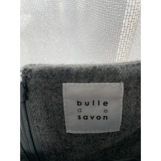 bulle de savon(ビュルデサボン)のビュルデサボン　ワンピース レディースのワンピース(ロングワンピース/マキシワンピース)の商品写真