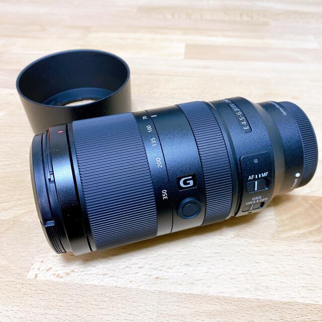 SONY E 70-350mm F4.5-6.3 G OSS SEL70350G