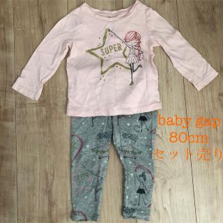 ベビーギャップ(babyGAP)のベビーギャップ 女の子 80cm(シャツ/カットソー)