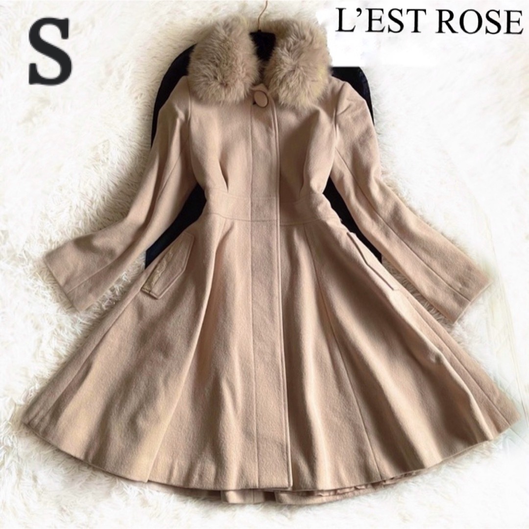 LEST ROSE レストローズ フレアプリンセスラインコート S約56cm身幅