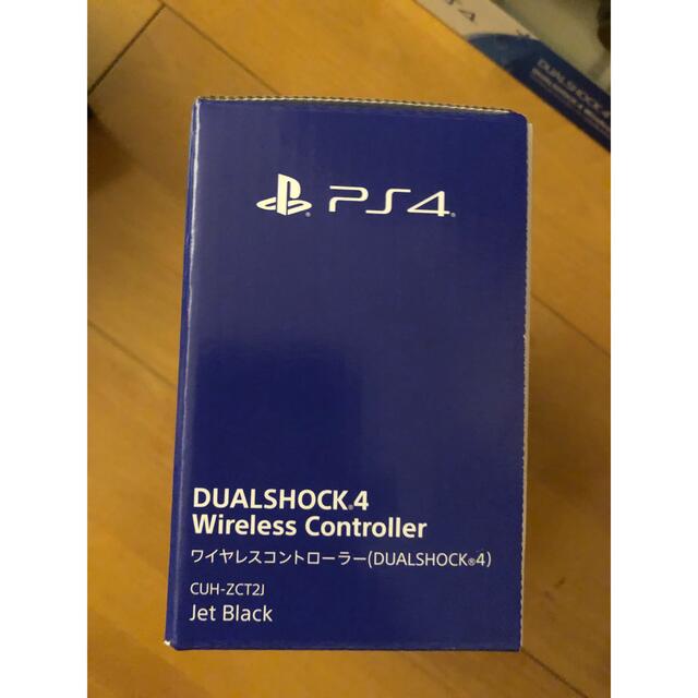 今泉様専用　PlayStation4 コントローラー　黒、白　1ずつ　計2個 エンタメ/ホビーのゲームソフト/ゲーム機本体(その他)の商品写真