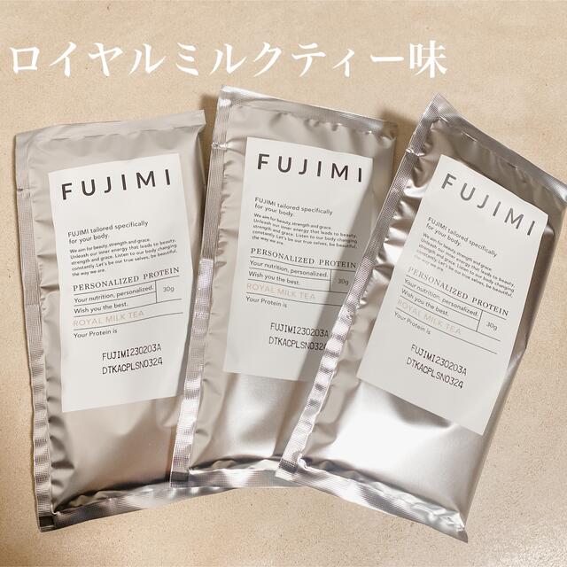 残りわずか！FUJIMIプロテイン / ロイヤルミルクティー風味の通販 by ...