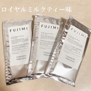 残りわずか！FUJIMIプロテイン / ロイヤルミルクティー風味(ダイエット食品)