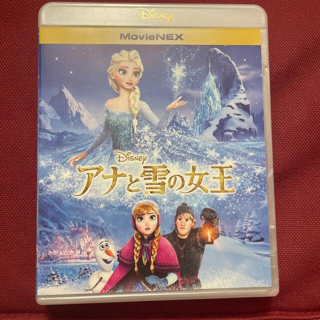 アナと雪の女王(アナトユキノジョオウ)のアナと雪の女王　MovieNEX DVD Blu-ray エンタメ/ホビーのDVD/ブルーレイ(アニメ)の商品写真