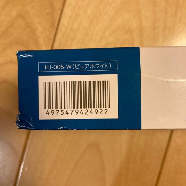 OMRON(オムロン)の【新品未開封】オムロン　歩数計　HJ-005-W スマホ/家電/カメラの生活家電(その他)の商品写真