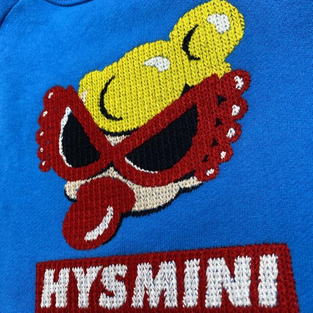 HYSTERIC MINI(ヒステリックミニ)のトレーナー キッズ/ベビー/マタニティのキッズ服女の子用(90cm~)(Tシャツ/カットソー)の商品写真