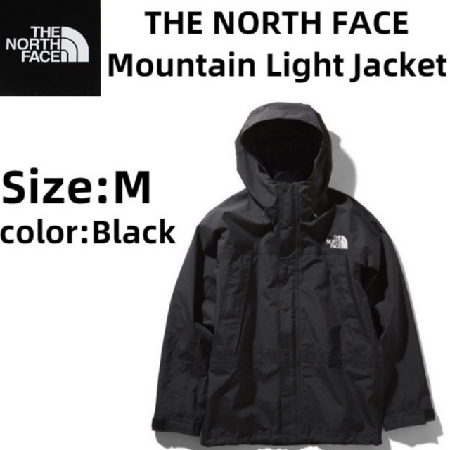 THE NORTH FACE(ザノースフェイス)のMountain LIGHT JACKET メンズのジャケット/アウター(マウンテンパーカー)の商品写真
