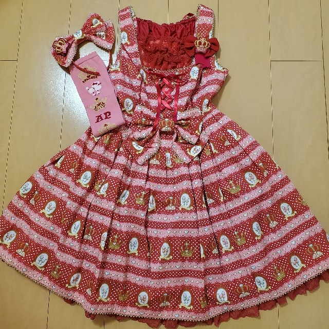 Angelic Pretty(アンジェリックプリティー)のAngelic Pretty♡ロイヤルプードル JSK3点セット♡赤 レディースのワンピース(ひざ丈ワンピース)の商品写真