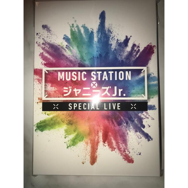 MUSIC STATION✖️ジャニーズJr.スペシャルライブ DVD 堅実な究極の