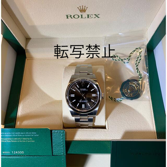 ROLEX(ロレックス)の✨ロレックス✨オイスターパーペチュアル41 124300 ブライトブラック メンズの時計(腕時計(アナログ))の商品写真