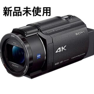 ソニー(SONY)の【新品未使用】SONY FDR-AX45 B ブラック　1台(ビデオカメラ)