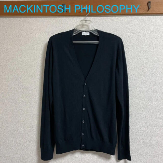 MACKINTOSH PHILOSOPHY(マッキントッシュフィロソフィー)のマッキントッシュ　フィロソフィー　TROTTFR KNIT ニット　カーディガン メンズのトップス(ニット/セーター)の商品写真