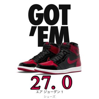 ナイキ(NIKE)のNike Air Jordan 1 High OG Patent Bred(スニーカー)