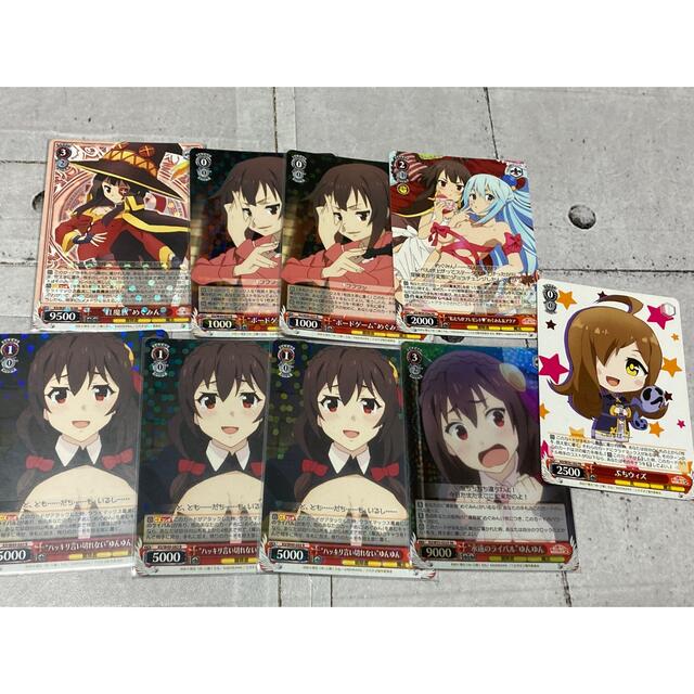 ヴァイスシュヴァルツこの素晴らしい世界に祝福をデッキ 再入荷分を