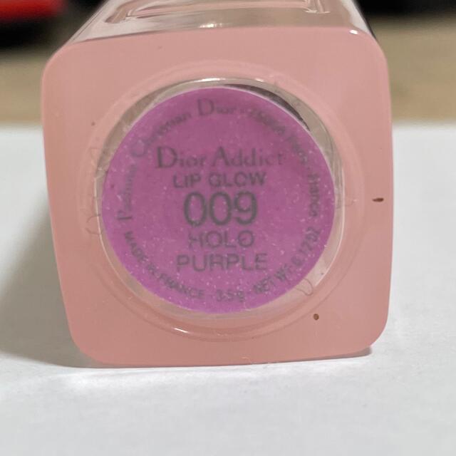 Dior(ディオール)のdior LIP GROW COLOR REVIUER BALM 009 コスメ/美容のベースメイク/化粧品(口紅)の商品写真