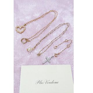 プラスヴァンドーム ハートの通販 12点 | Plus Vendomeを買うならラクマ