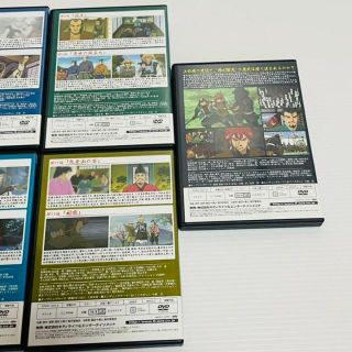 けまで 新釈 眞田十勇士 Mio Shop Au Pay マーケット店 商品ロットナンバー コンプリートdvd Box 中古品 の通販はau Pay マーケット コニービデ Www Undec Edu Ar