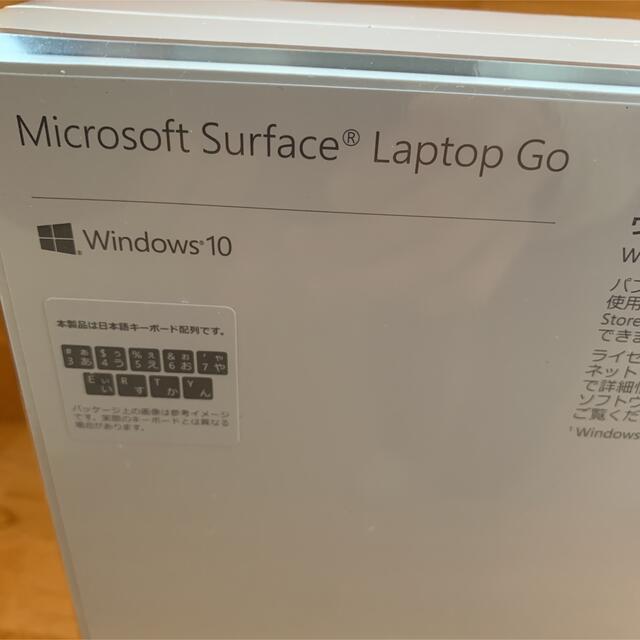Microsoft(マイクロソフト)の【新品未開封】surface laptop Go 256GB アイスブルー スマホ/家電/カメラのPC/タブレット(ノートPC)の商品写真