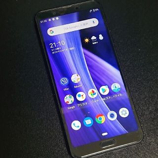 アクオス(AQUOS)のAQUOS sense3 plus ブラック（楽天版SIMフリー）※本体のみ(スマートフォン本体)